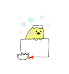 ぴーちゃんとぴーすけ（個別スタンプ：10）