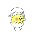 ぴーちゃんとぴーすけ（個別スタンプ：11）