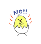 ぴーちゃんとぴーすけ（個別スタンプ：16）