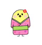 ぴーちゃんとぴーすけ（個別スタンプ：21）