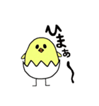 ぴーちゃんとぴーすけ（個別スタンプ：32）