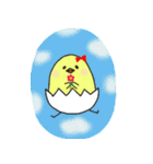 ぴーちゃんとぴーすけ（個別スタンプ：38）
