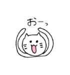 すっとぼけねこ（個別スタンプ：2）