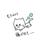 すっとぼけねこ（個別スタンプ：5）