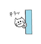 すっとぼけねこ（個別スタンプ：11）