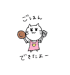 すっとぼけねこ（個別スタンプ：13）