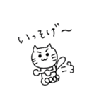 すっとぼけねこ（個別スタンプ：14）