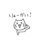 すっとぼけねこ（個別スタンプ：22）