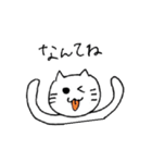 すっとぼけねこ（個別スタンプ：26）