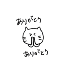 すっとぼけねこ（個別スタンプ：28）
