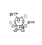 すっとぼけねこ（個別スタンプ：31）