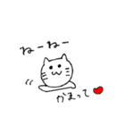 すっとぼけねこ（個別スタンプ：33）