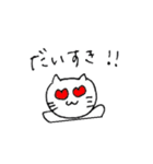 すっとぼけねこ（個別スタンプ：34）