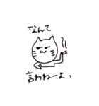 すっとぼけねこ（個別スタンプ：35）