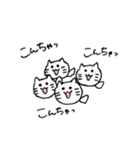 すっとぼけねこ（個別スタンプ：37）