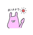 まぬけぐみ。（個別スタンプ：1）