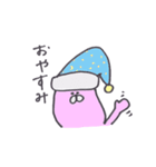 まぬけぐみ。（個別スタンプ：3）