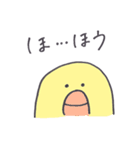 まぬけぐみ。（個別スタンプ：6）