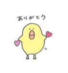 まぬけぐみ。（個別スタンプ：7）