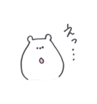 まぬけぐみ。（個別スタンプ：9）
