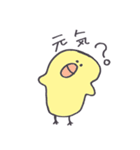 まぬけぐみ。（個別スタンプ：23）