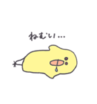 まぬけぐみ。（個別スタンプ：33）