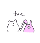 まぬけぐみ。（個別スタンプ：34）