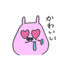 まぬけぐみ。（個別スタンプ：40）
