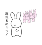 勘違いうさぎ（個別スタンプ：40）