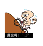 Fixed Kunbaz Gecko walking（個別スタンプ：1）