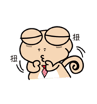 Fixed Kunbaz Gecko walking（個別スタンプ：8）