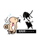 Fixed Kunbaz Gecko walking（個別スタンプ：9）