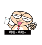 Fixed Kunbaz Gecko walking（個別スタンプ：13）