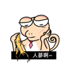 Fixed Kunbaz Gecko walking（個別スタンプ：15）