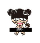 Fixed Kunbaz Gecko walking（個別スタンプ：16）