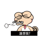 Fixed Kunbaz Gecko walking（個別スタンプ：23）