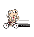 Fixed Kunbaz Gecko walking（個別スタンプ：27）
