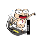 Fixed Kunbaz Gecko walking（個別スタンプ：32）