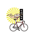 Fixed Kunbaz Gecko walking（個別スタンプ：35）