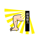 Fixed Kunbaz Gecko walking（個別スタンプ：39）