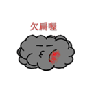 Protean Cloud（個別スタンプ：24）