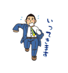 ゴリひげ君365（個別スタンプ：5）