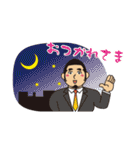 ゴリひげ君365（個別スタンプ：7）