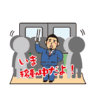 ゴリひげ君365（個別スタンプ：30）