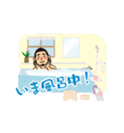 ゴリひげ君365（個別スタンプ：35）