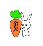 MiMiの日常（個別スタンプ：10）