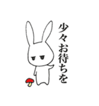 MiMiの日常（個別スタンプ：20）