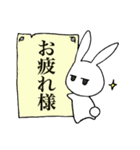 MiMiの日常（個別スタンプ：22）