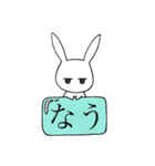 MiMiの日常（個別スタンプ：32）