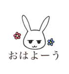 MiMiの日常（個別スタンプ：38）